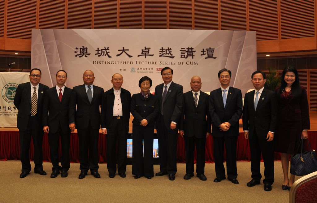 Steel Rose Blooming at Distinguished Lecture Series of City University of Macau
