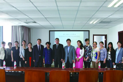 City U and BLCU sign Memorandum of Understanding and Letter of Appointment for Visiting Professors at Ceremony in Beijing