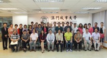 Representatives from Fuzhou University Zhi Cheng C
